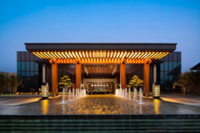 Yanqi Hotel, Managed by Kempinski